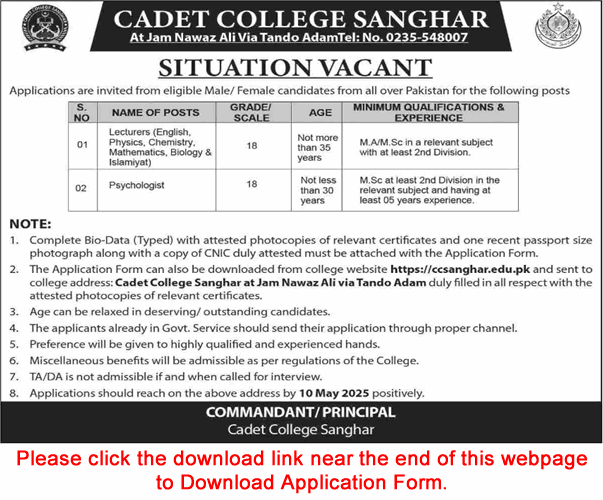 Cadet College Sanghar Jobs 2025 April / May Application Form Lecturers & Psychologist Latest