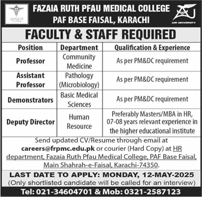 Fazaia Ruth PFAU Medical College Karachi Jobs April 2025 May Teaching Faculty & Others PAF Latest