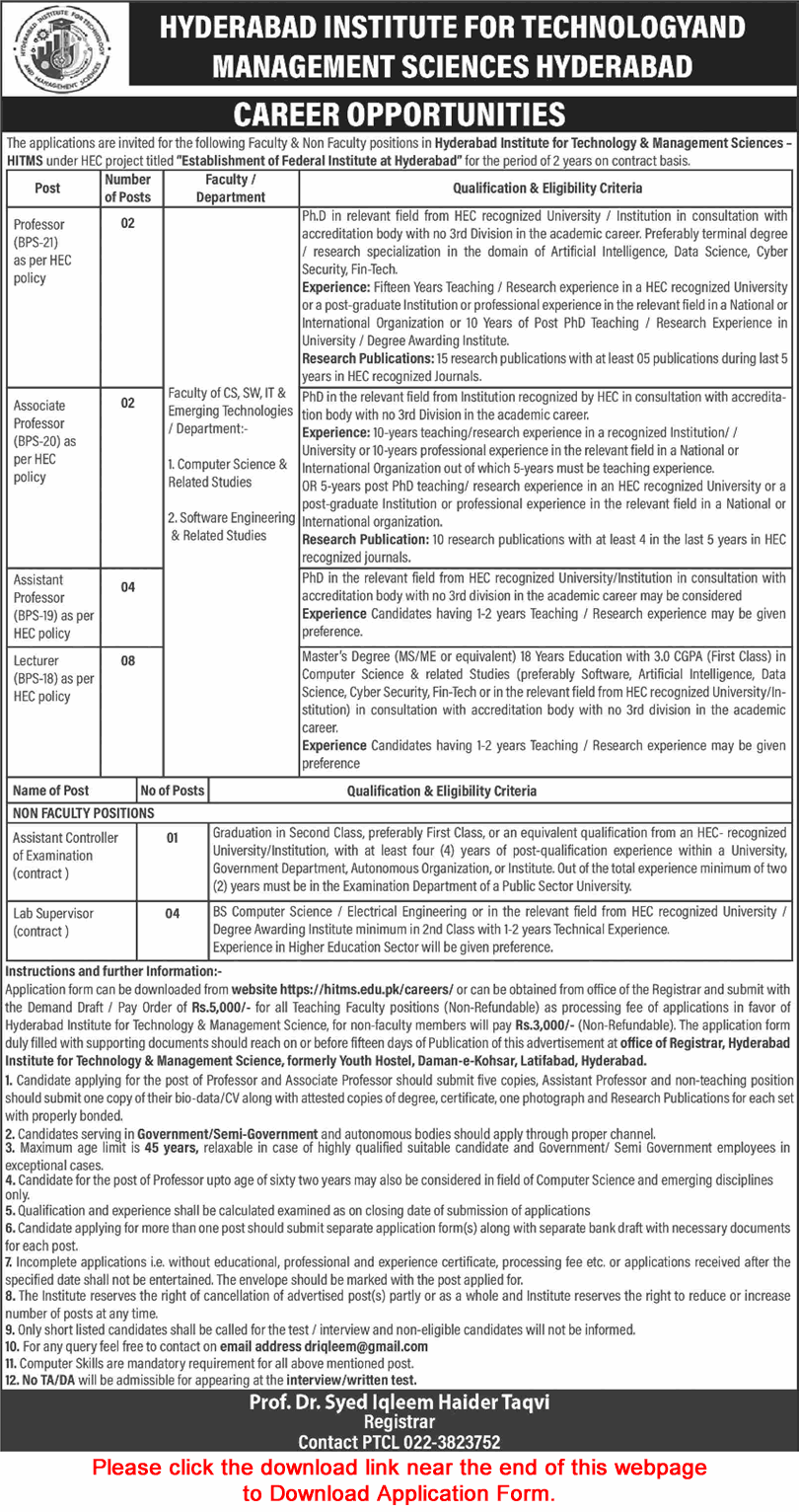 Hyderabad Institute for Technology and Management Sciences Jobs 2025 April / May Application Form HITMS Latest
