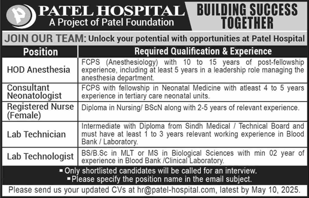 Patel Hospital Karachi Jobs May 2025 Nurses, Lab Technician & Others Latest