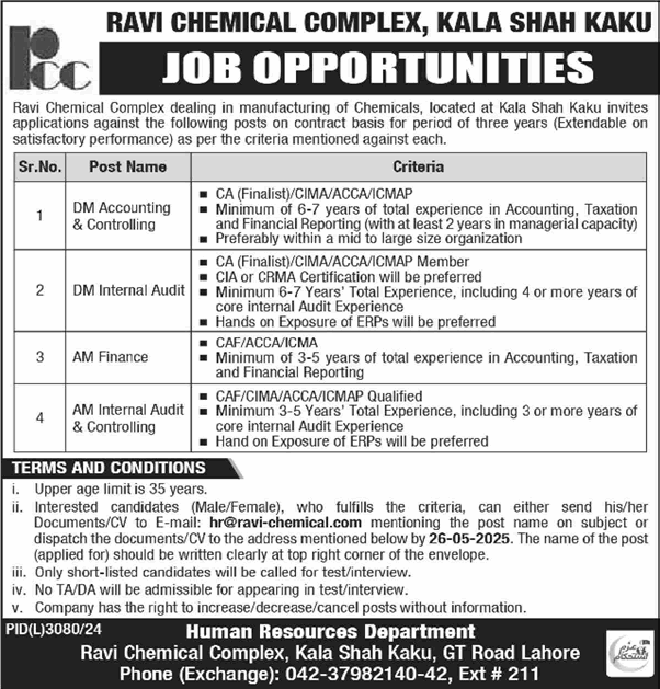 Ravi Chemical Complex Kala Shah Kaku Jobs May 2025 Assistant / Deputy Managers Latest