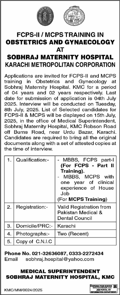 Sobhraj Maternity Hospital Karachi MCPS & FCPS Training 2025 May / June KMC Latest