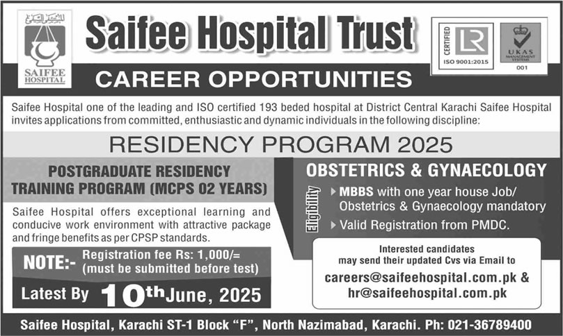 Saifee Hospital Karachi MCPS Postgraduate Residency Training Program 2025 May / June Latest