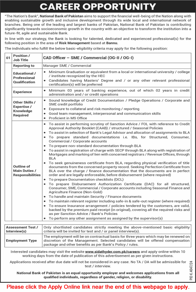 Credit Administration Officer Jobs in National Bank of Pakistan June 2025 July Apply Online NBP Latest