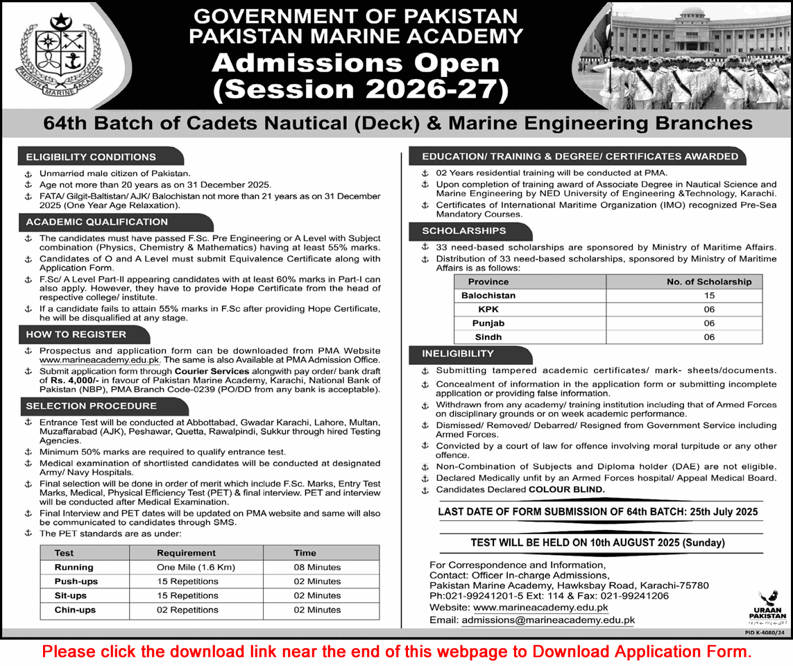 Pakistan Marine Academy Karachi Admission June 2025 July Application Form Join as Nautical / Marine Cadet Latest
