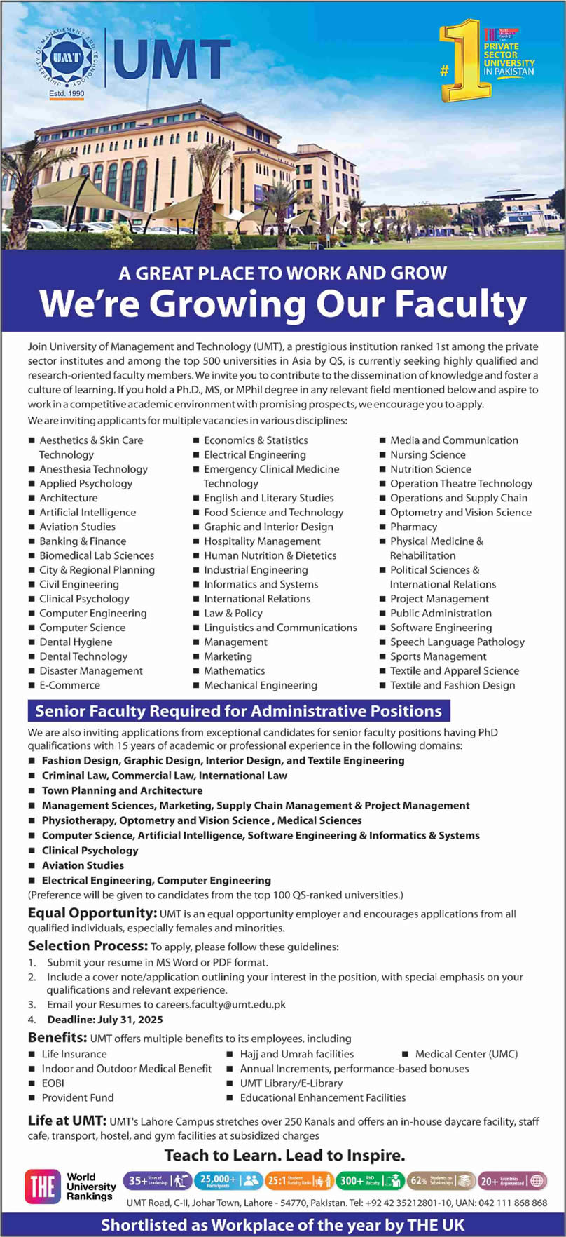 University of Management and Technology Lahore Jobs 2025 July Teaching Faculty UMT Latest