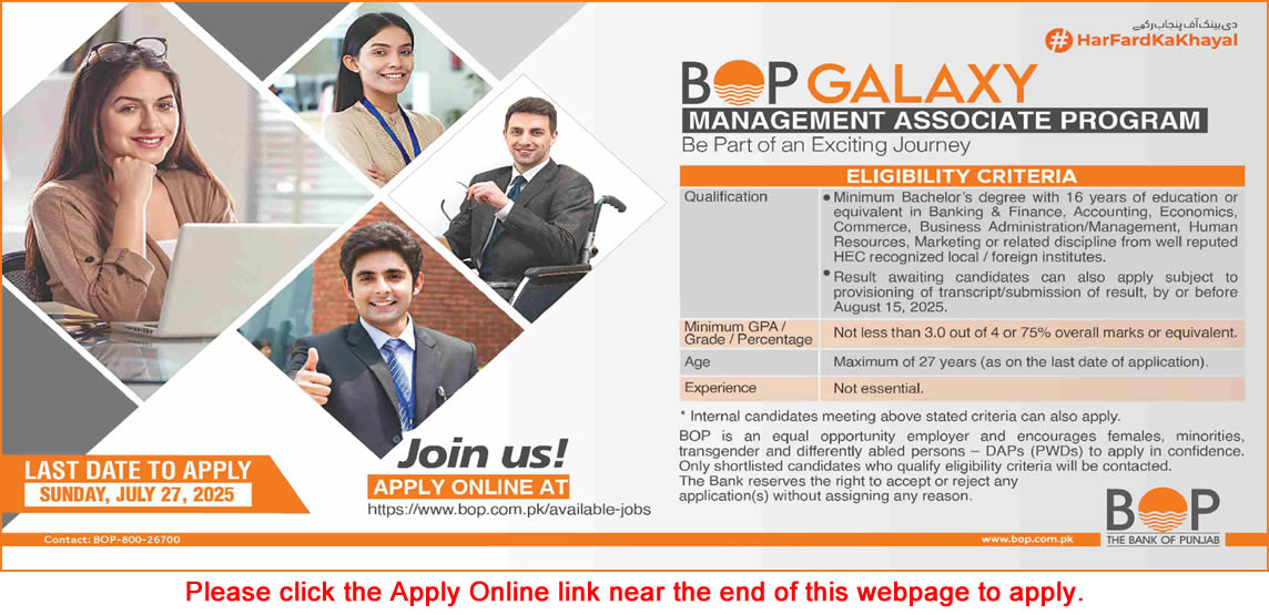 Bank of Punjab Management Associate Program July 2025 Apply Online BOP Galaxy MAP Latest