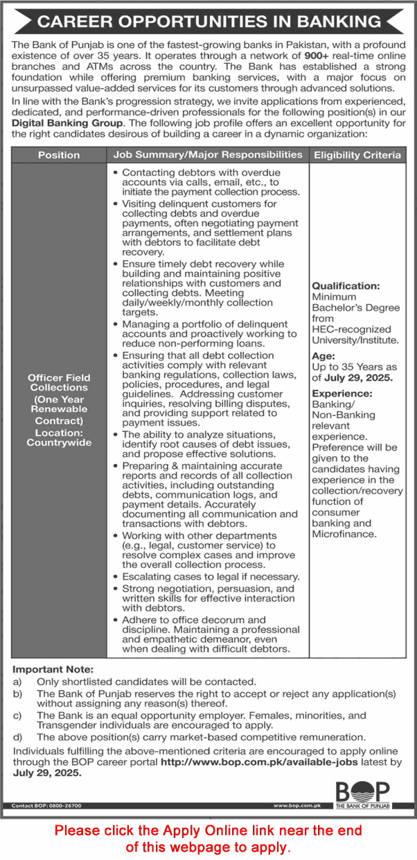 Field Collection Officer Jobs in Bank of Punjab July 2025 Apply Online BOP Latest