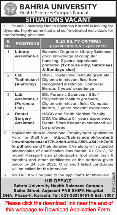 Bahria University Health Sciences Campus Karachi Jobs July 2025 Application Form Lab / Library Assistant & Others Latest