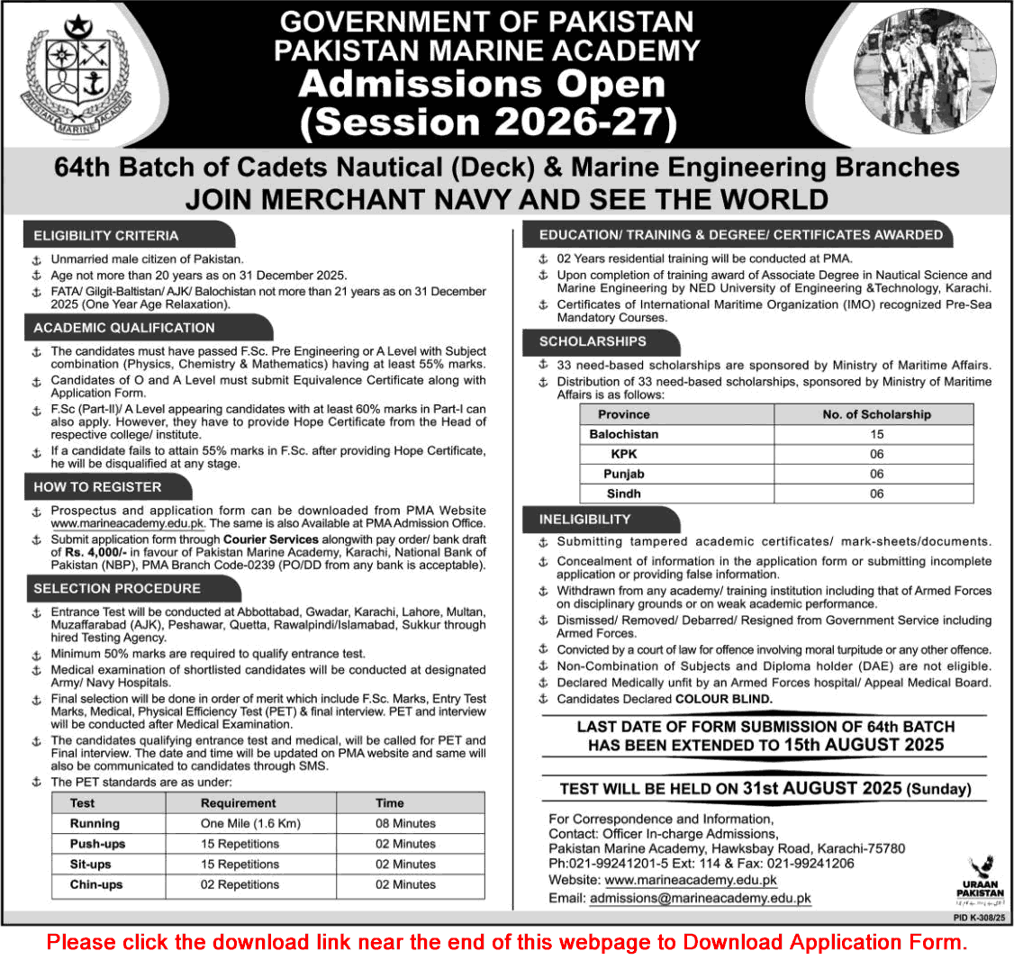 Pakistan Marine Academy Karachi Admission July 2025 August Application Form Join as Nautical / Marine Cadet Latest