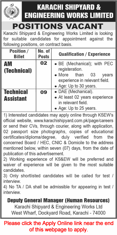 Karachi Shipyard and Engineering Works Jobs August 2025 Apply Online Technical Assistants & Assistant Managers Latest