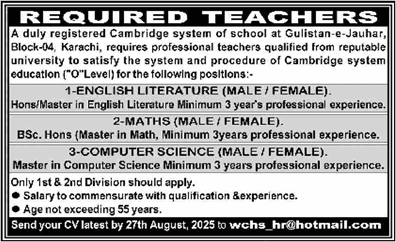 Teaching Jobs in WCHS Public School Karachi 2025 August Cambridge System of School Latest