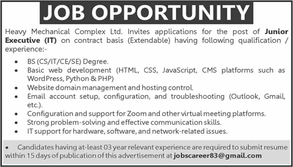 IT Executive Jobs in HMC Taxila September 2025 Heavy Mechanical Complex Limited Latest