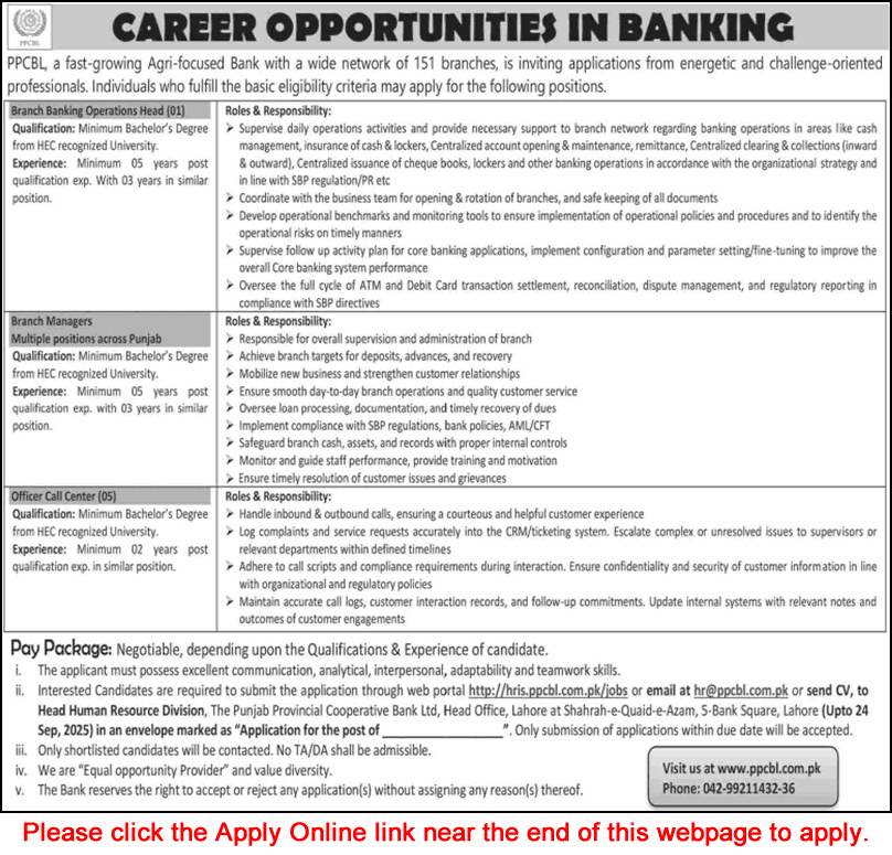 PPCBL Jobs September 2025 Apply Online Branch Managers, Call Center Officers & Branch Banking Operations Head Latest