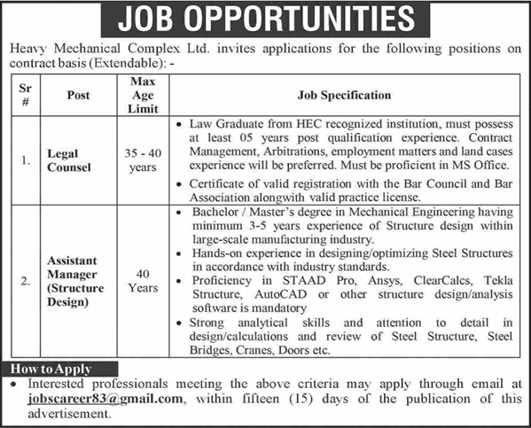 Heavy Mechanical Complex Taxila Jobs September 2025 Assistant Managers & Legal Counsel HMC Latest