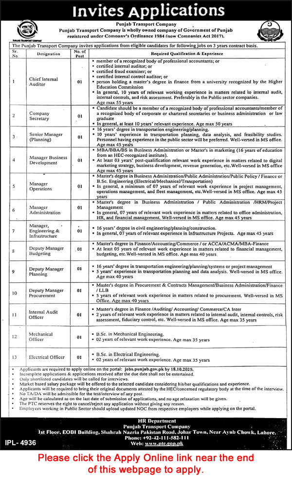 Punjab Transport Company Jobs October 2025 Apply Online Deputy / Managers & Others PTC Latest