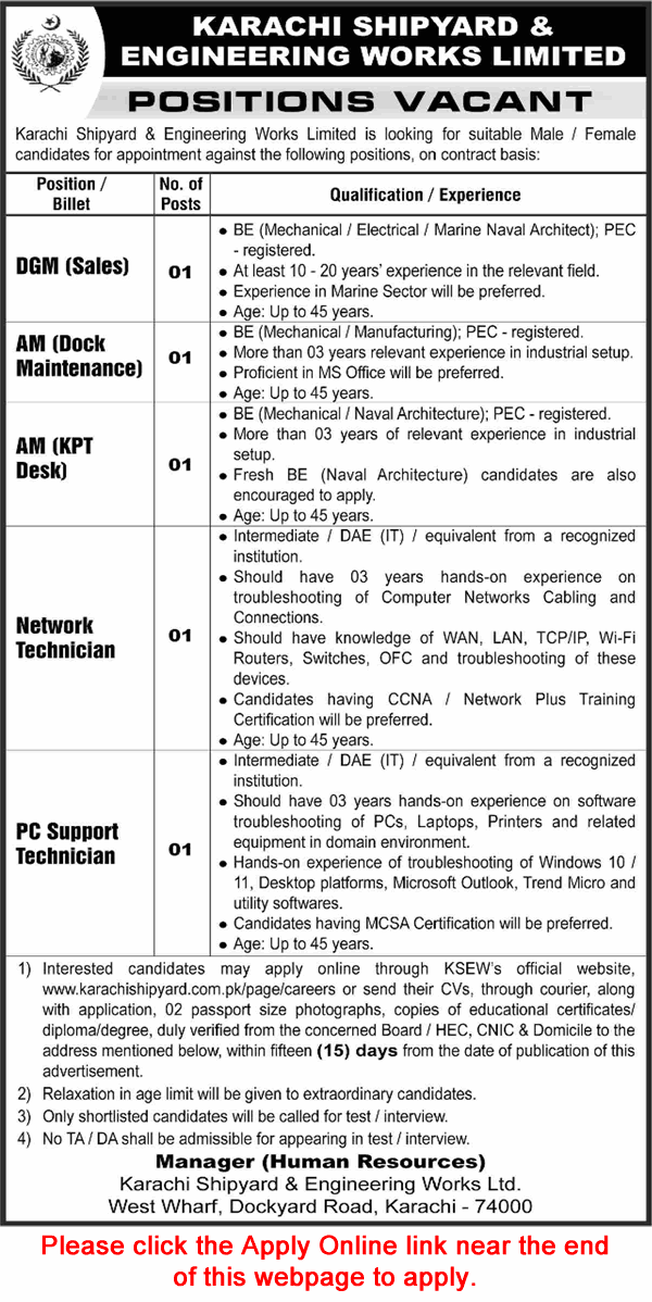 Karachi Shipyard and Engineering Works Jobs October 2025 Apply Online Assistant Managers, Network Technician & Others Latest