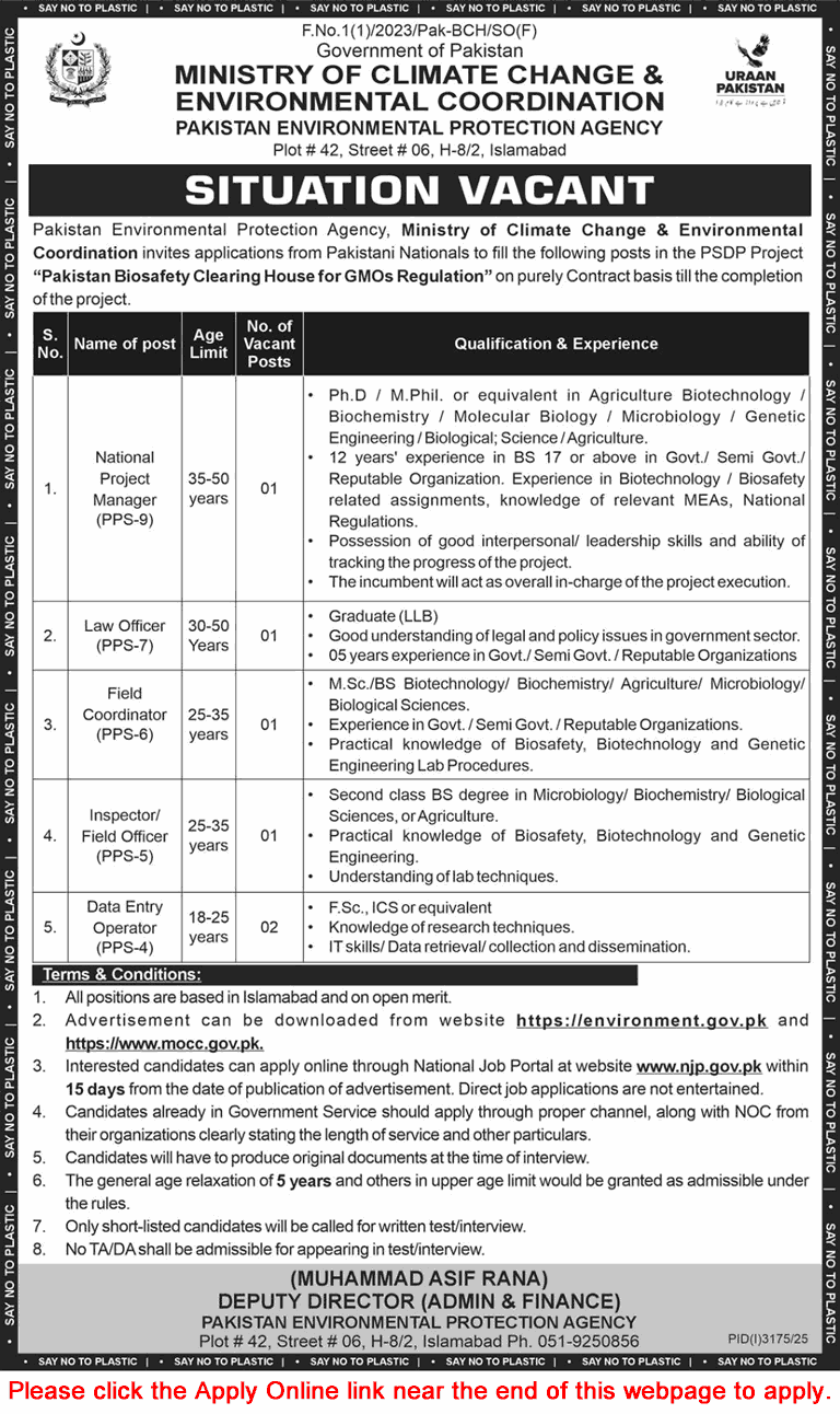 Ministry of Climate Change Islamabad Jobs 2025 October Apply Online Pakistan Environmental Protection Agency Latest