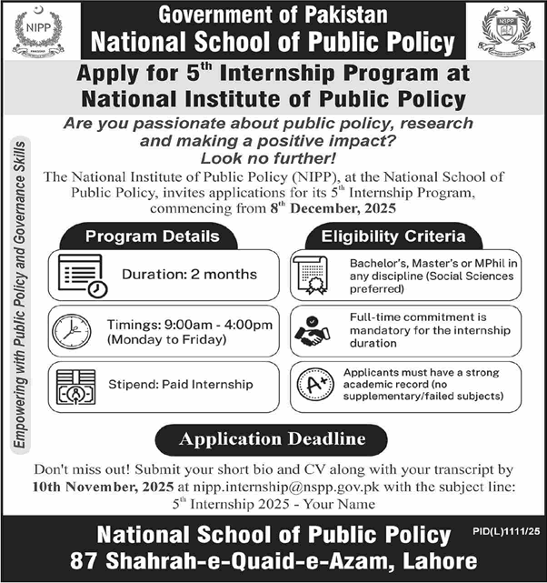 National Institute of Public Policy Lahore Internship Program 2025 October / November NSPP / NIPP Latest