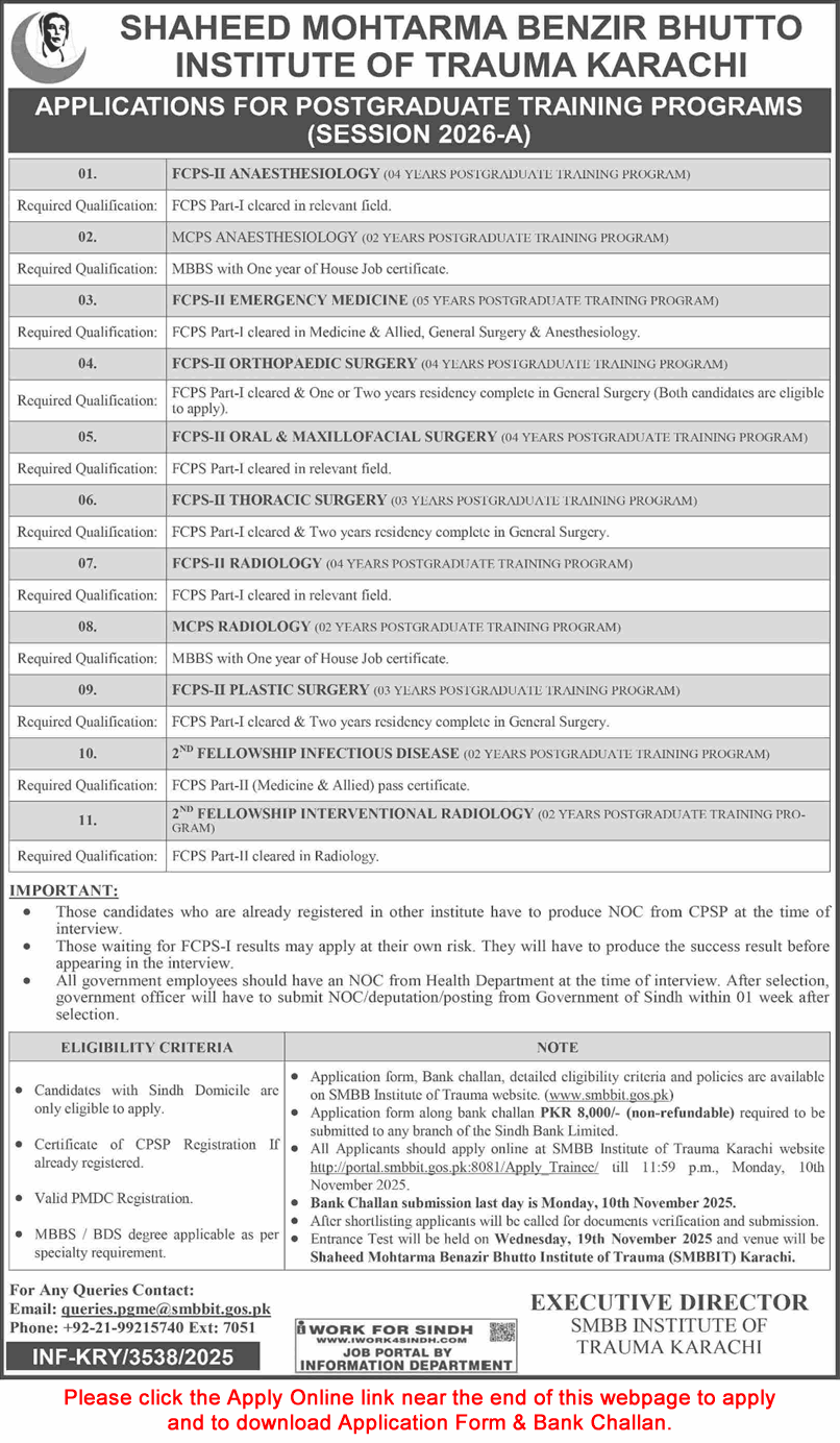 Institute of Trauma Karachi FCPS / MCPS Postgraduate Training October 2025 November SMBBIT Online Apply Latest
