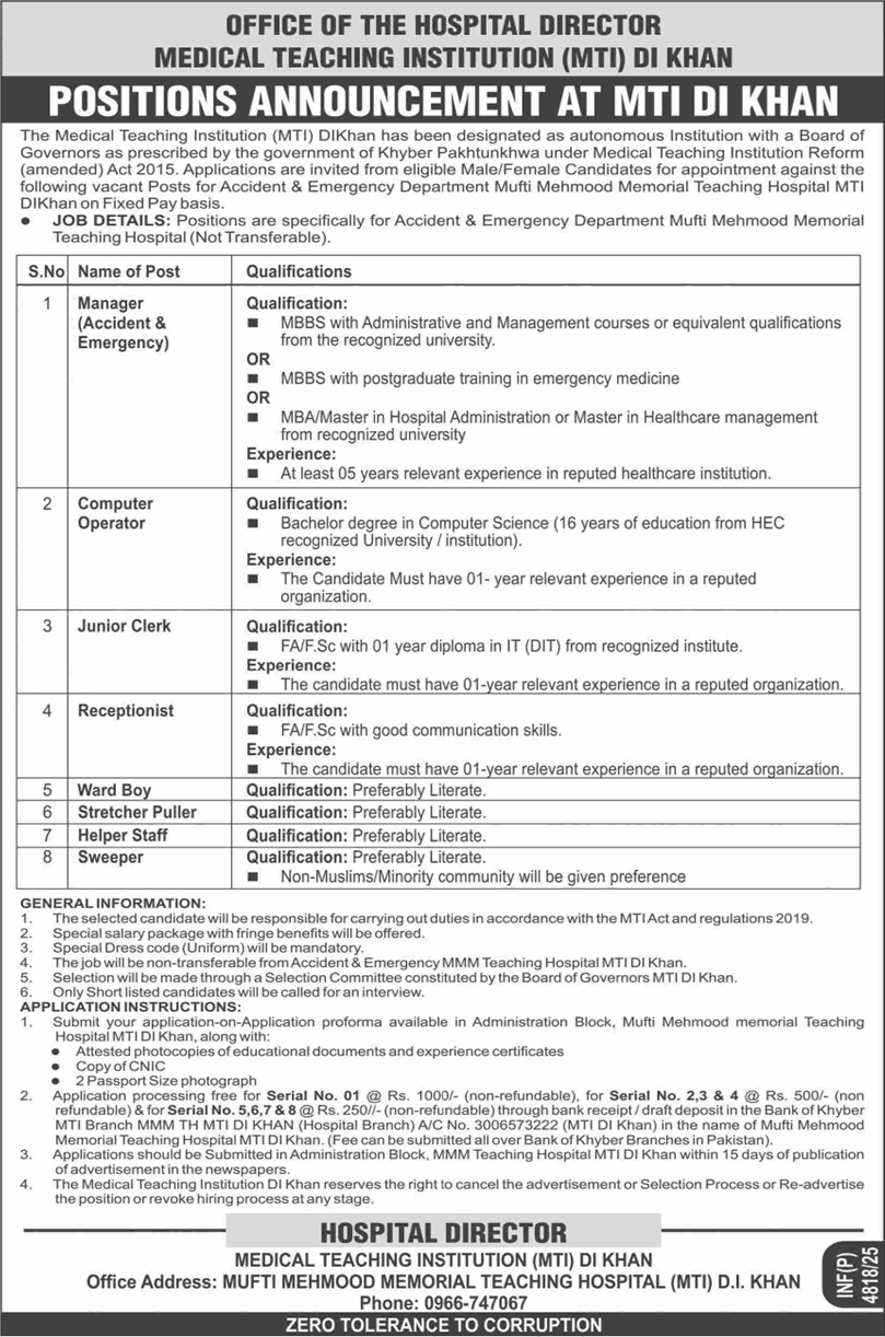 Mufti Mehmood Memorial Teaching Hospital Dera Ismail Khan Jobs November 2025 Medical Teaching Institution Latest