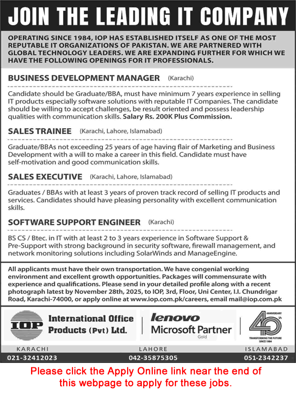 International Office Products Pvt Ltd Jobs 2025 November Apply Online Sales Trainee, Executives & Others IOP Latest