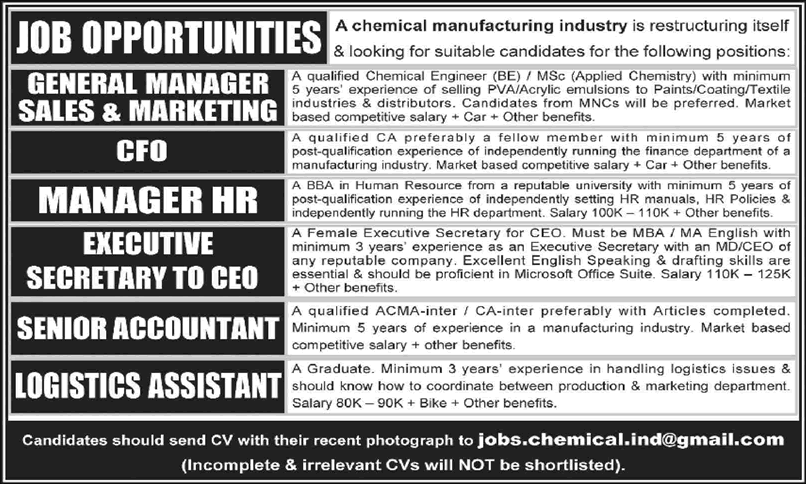 Chemical Manufacturing Industry Jobs in Pakistan 2025 December 2026 Logistics Assistant, Accountant & Others Latest