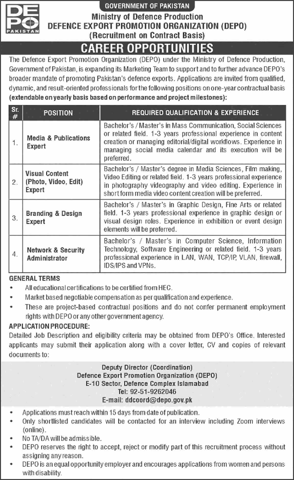 Defence Export Promotion Organization Islamabad Jobs 2026 Network / Security Administrator & Others DEPO Latest