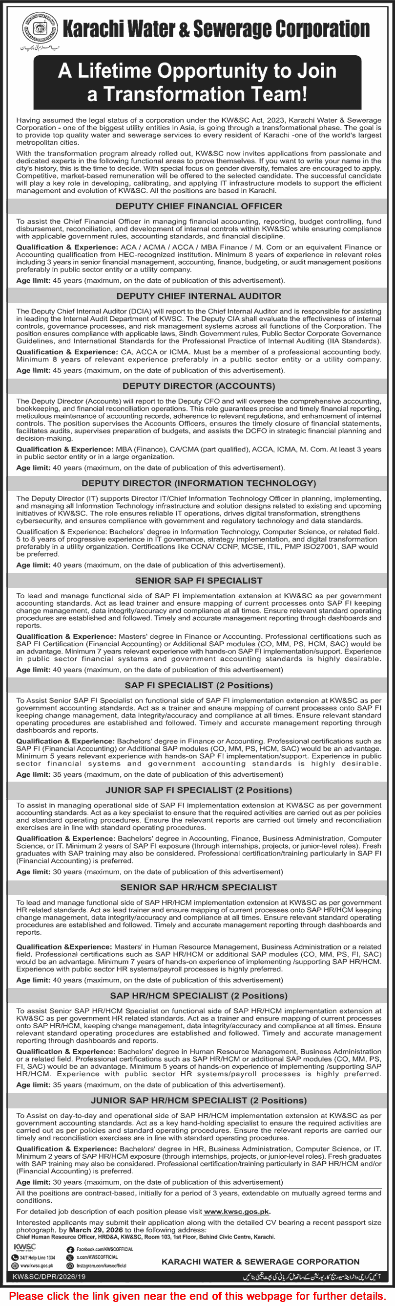 Karachi Water and Sewerage Corporation Jobs March 2026 SAP Specialists, Deputy Directors & Others KW&SC Latest