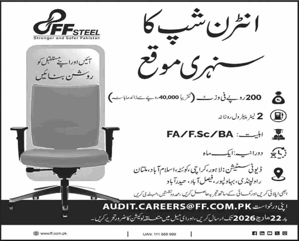 FF Steel Internships 2026 March Jobs Latest