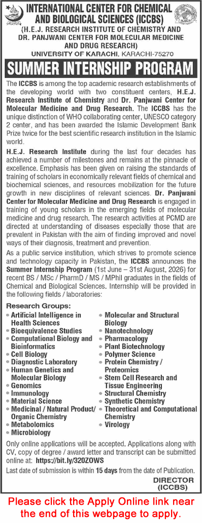 ICCBS University of Karachi Summer Internship Program 2026 March Apply Online Latest