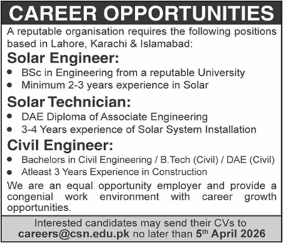 The City Schools Lahore / Karachi / Islamabad Jobs March 2026 April Solar Engineers, Technicians & Civil Engineers Latest