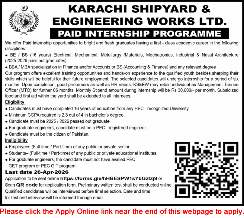 Karachi Shipyard and Engineering Works Paid Internship Program 2026 April Apply Online Fresh Graduates Latest
