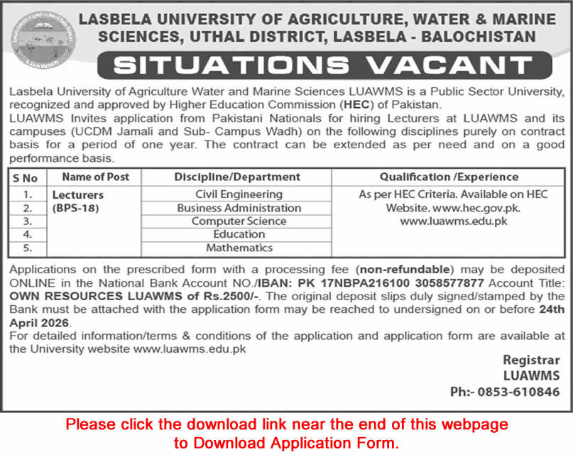 Lecturer Jobs in LUAWMS University Uthal 2026 April Application Form Lasbela University of Agriculture Water & Marine Sciences Latest