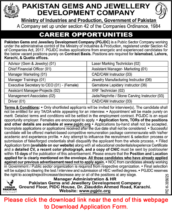 Pakistan Gems and Jewellery Development Company Jobs 2026 June / July Application Form Instructors & Others Latest