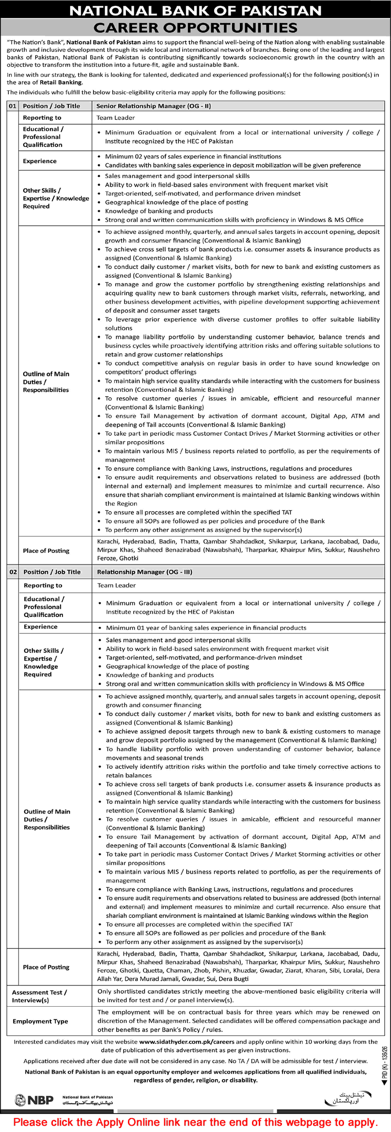 Relationship Manager Jobs in National Bank of Pakistan July 2026 Apply Online NBP Latest