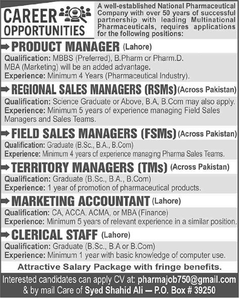 Pharmaceutical Company Jobs in Pakistan 2026 July Sales Managers & Others Latest