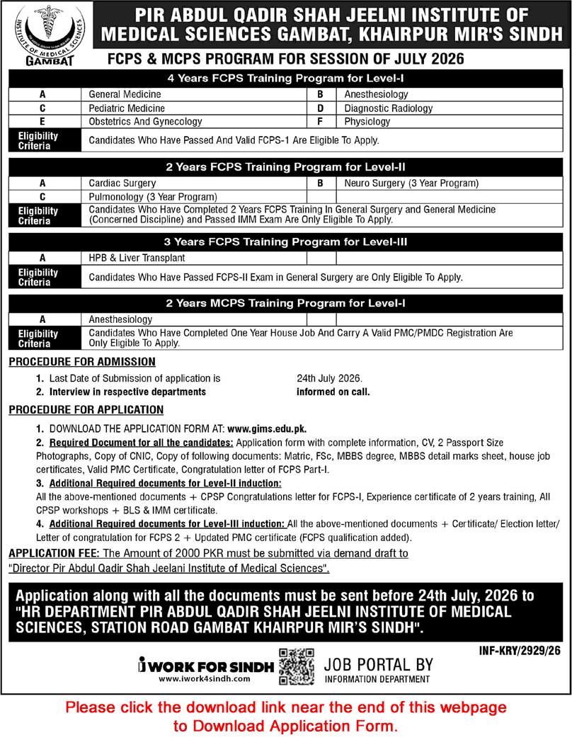 Gambat Institute of Medical Sciences Khairpur Mirs FCPS / MCPS Postgraduate Training 2026 July Application Form Latest