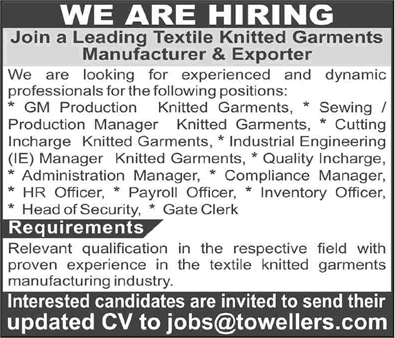 Towellers Pakistan Jobs 2026 July Admin Manager, HR / Inventory Officer & Others Latest