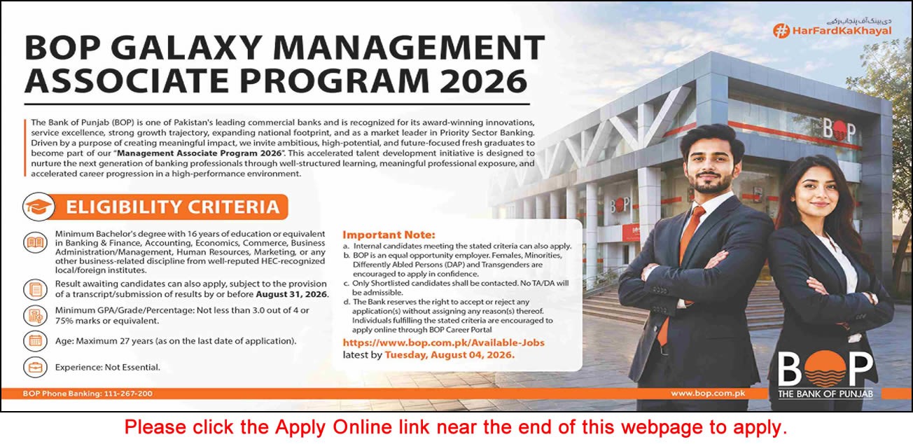 Bank of Punjab Management Associate Program July 2026 August Apply Online BOP Galaxy MAP Latest