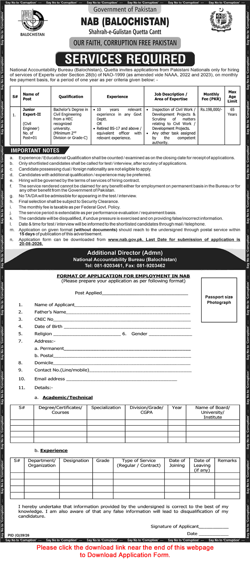 Civil Engineer Jobs in NAB Balochistan 2026 August Application Form Junior Expert Latest