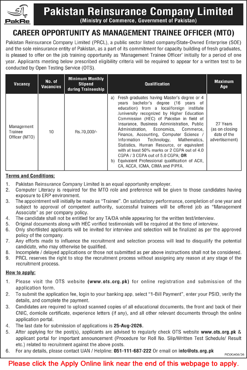 Management Trainee Officer Jobs in Pakistan Reinsurance Company Limited 2026 August OTS Apply Online PRCL Latest