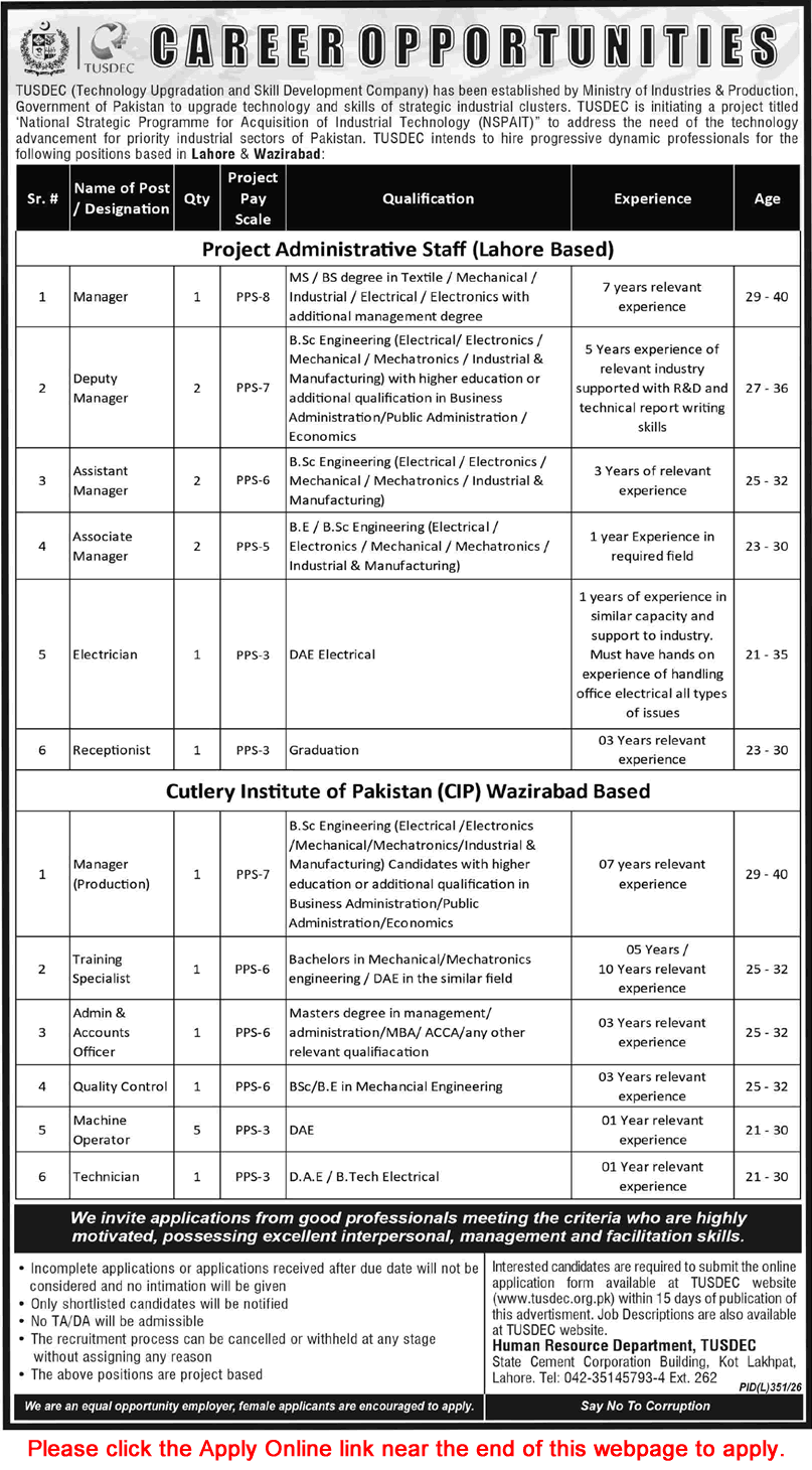 TUSDEC Jobs August 2026 Apply Online Technology Upgradation and Skills Development Company Latest