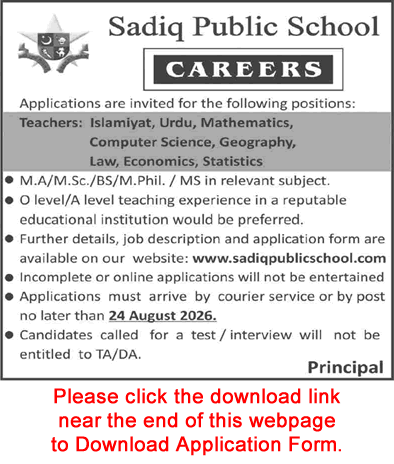 Sadiq Public School Bahawalpur Jobs 2026 August Teachers Application Form Latest