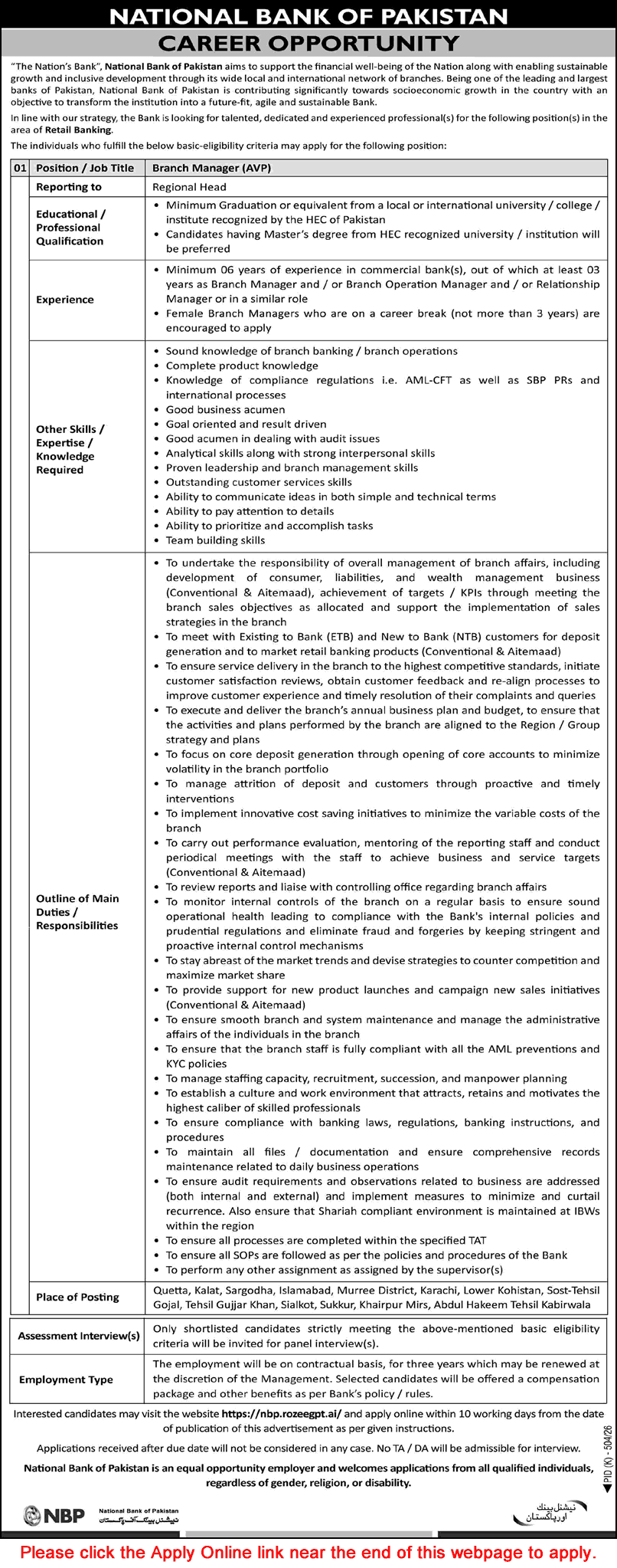 Branch Manager Jobs in National Bank of Pakistan August 2026 Apply Online NBP Latest