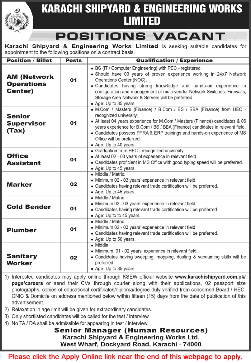 Karachi Shipyard and Engineering Works Jobs August 2026 Apply Online Office Assistant, Markers & Others KSEW Latest