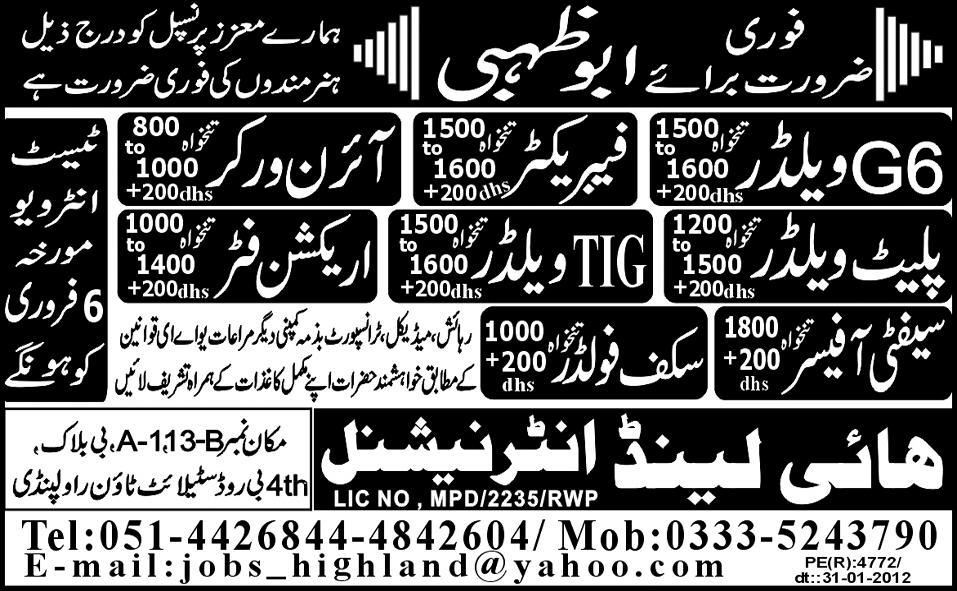 Jobs in Abu Dhabi