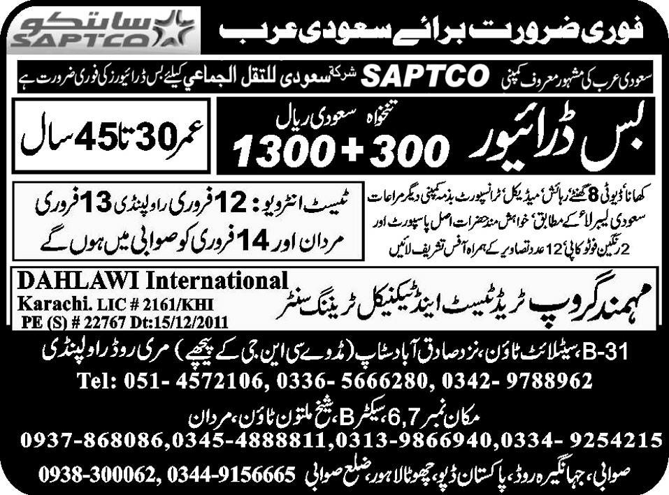 Bus Driver Required for Saudi Arabia