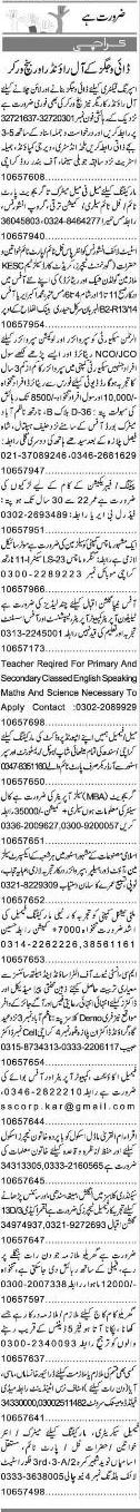 Classified Karachi Express Misc. Jobs 1