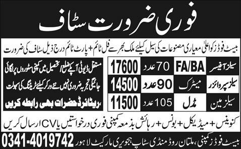 Best Foods Requires Sales Staff